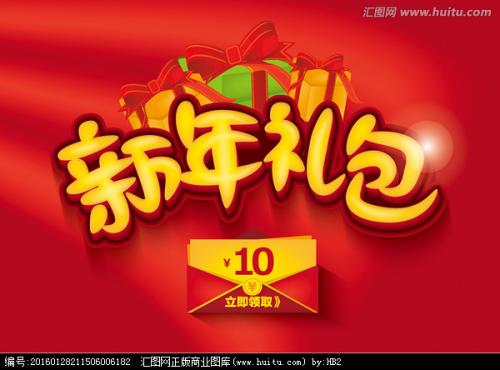 有香港驾驶证在大陆可以驾驶吗